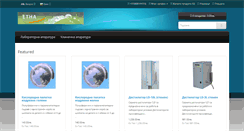 Desktop Screenshot of etnabg.com